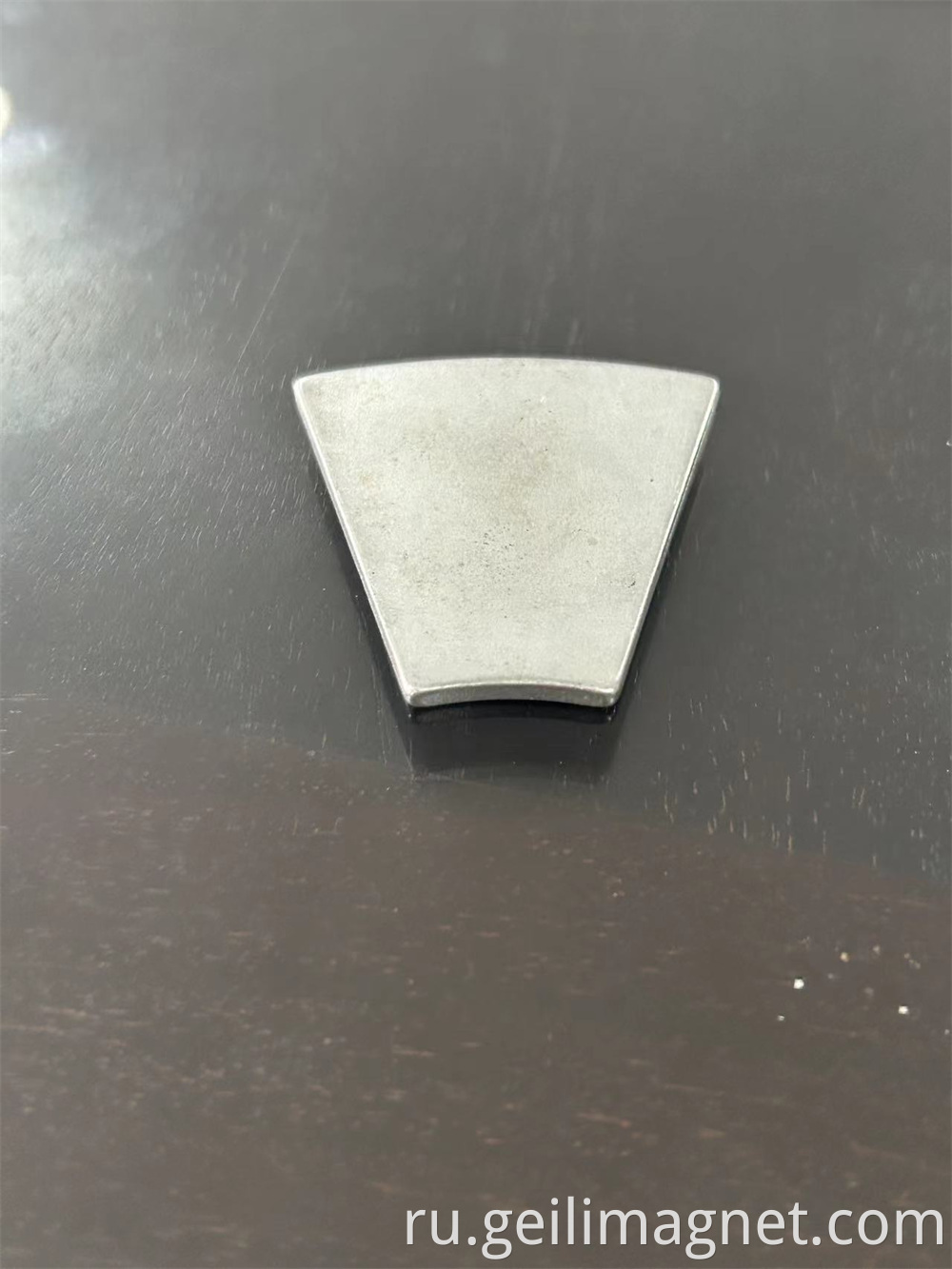 Customized Quality Arc Neodymium Magnet